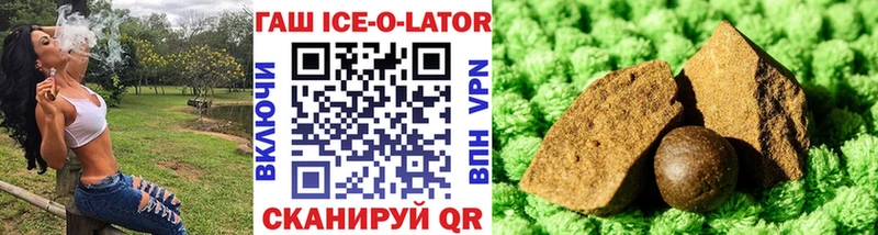 Купить наркотик Нижний Новгород ГАШ  А ПВП  Меф мяу мяу  Марихуана  COCAIN 