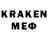 ГЕРОИН гречка Mr_ KeZvIk