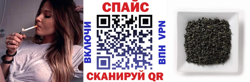 БУТИРАТ оксибутират  кракен ссылки  Нижний Новгород 