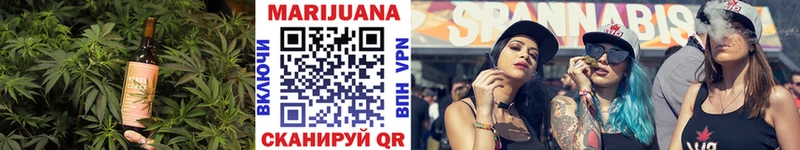 Canna-Cookies марихуана Нижний Новгород