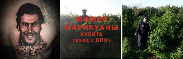 MESCALINE Армянск