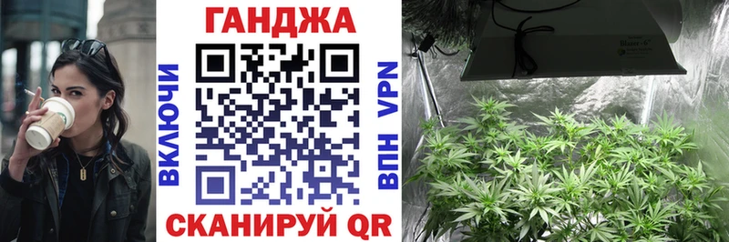 ссылка на мегу ссылки  Нижний Новгород  МАРИХУАНА LSD WEED 